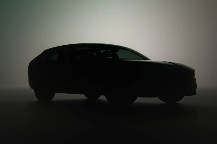 Škoda Vision O